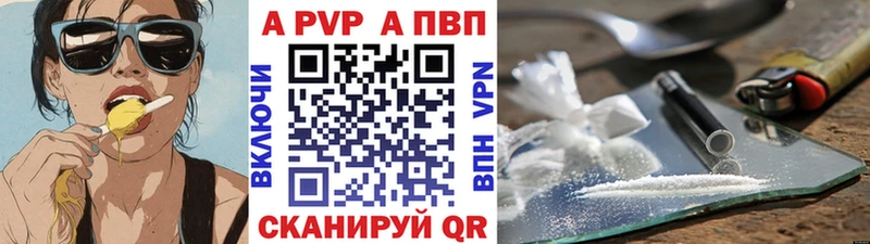 МЕФ Калининец