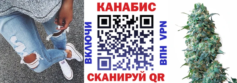Как найти наркотики Калининец COCAIN Галлюциногенные грибы Мефедрон ГАШИШ МАРИХУАНА