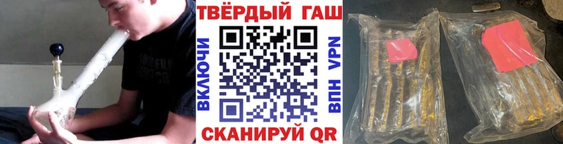 цена Калининец ГАШ Изолятор
