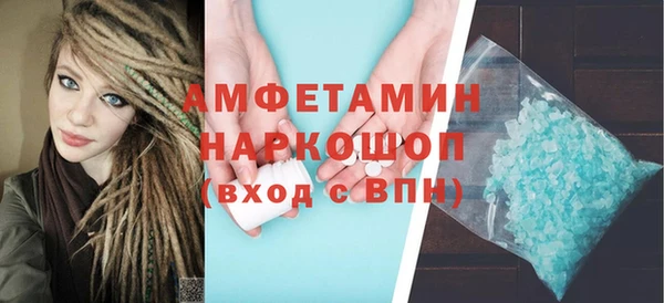 jwh Белоозёрский