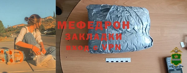 гидропоника Баксан