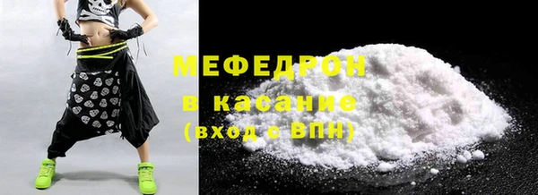 jwh Белоозёрский