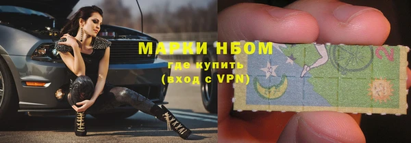 apvp Балабаново
