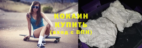 гидропоника Баксан