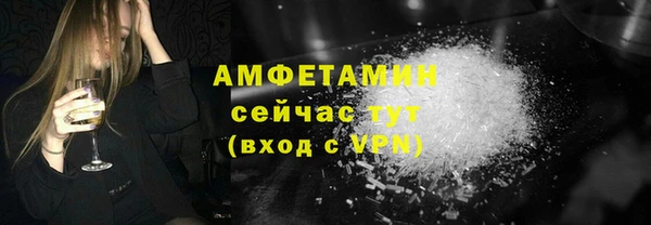 apvp Балабаново