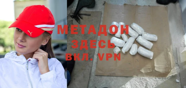 apvp Балабаново