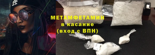 гидропоника Баксан