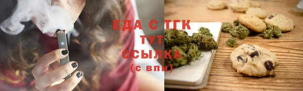 apvp Балабаново