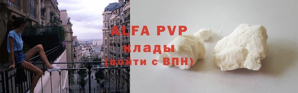 гидропоника Баксан