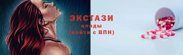 героин Белокуриха