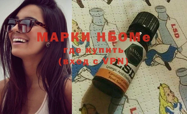 гидропоника Баксан
