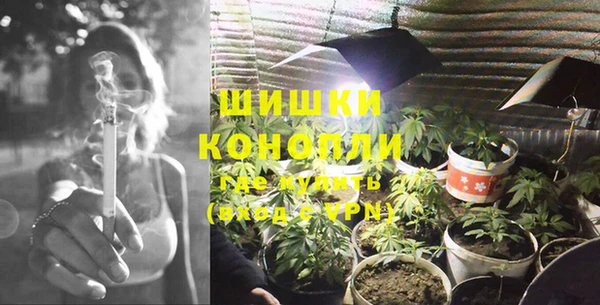 гидропоника Баксан