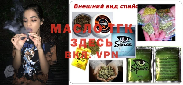 гидропоника Баксан