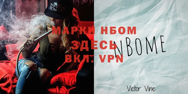 гидропоника Баксан