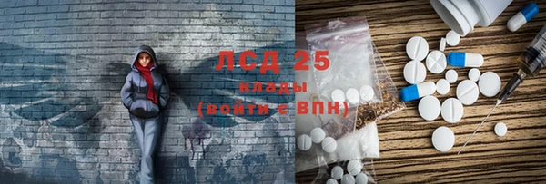 jwh Белоозёрский