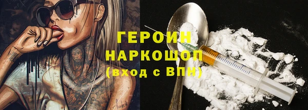 гидропоника Баксан