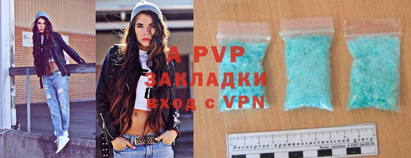 гидропоника Баксан