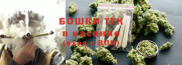 героин Белокуриха