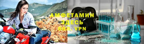 apvp Балабаново