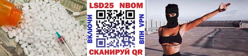 наркотики  Калининец  Лсд 25 экстази ecstasy 
