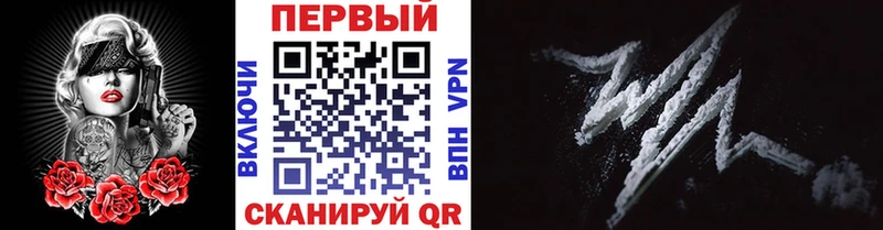 ссылка на мегу ССЫЛКА  Калининец  МЕТАМФЕТАМИН пудра 